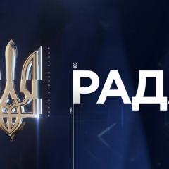 Rada TV channel chose the winner of the content competition for the marathon