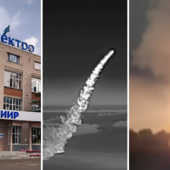 Вибух ракет українського виробництва