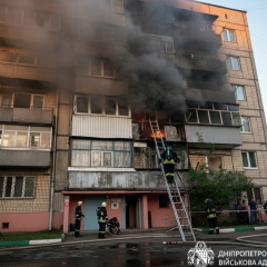 Дніпро атакували понад 30 разів