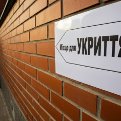 Модульные укрытия на Харьковщине