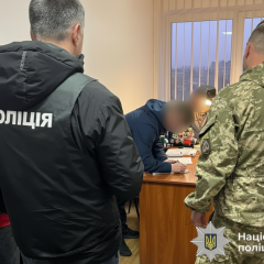 Задержание командира ТЦК на Винничине