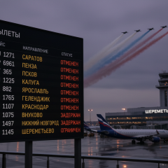 Росія закриває небо через парад