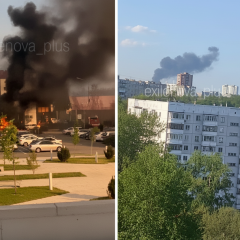 Украинские дроны бомбят НПЗ на Урале