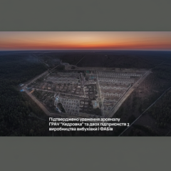 Explosions at Russian arsenal and oil refinery
