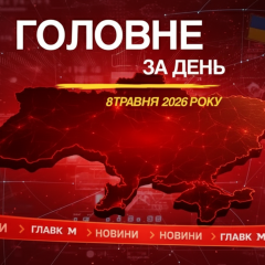 Zelensky confirms three-day ceasefire