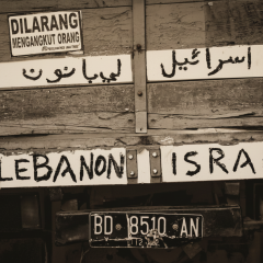 Israel and Lebanon in negotiations