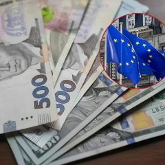 EU preparing first tranche for Ukraine