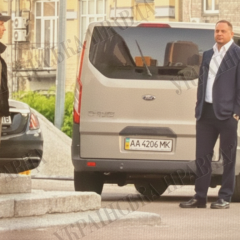 NABU conducts investigative actions with Andriy Yermak