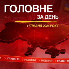 Photo of sanctions against Russia in the UK