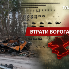 Потери армии РФ на военном поле