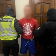 Зображення тренера в джиу-джитсу у суді