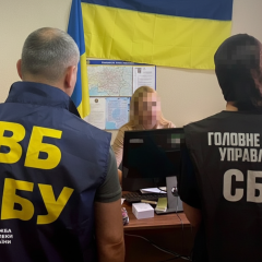 SBU uncovered major on espionage