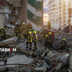 Массовая атака на Киев: девять районов под ударом