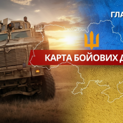 Дроны в бою: 10 тысяч в день