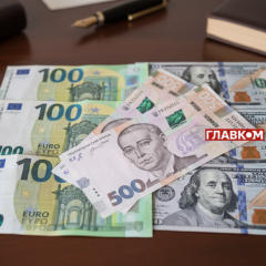 Exchange rates on May 14th