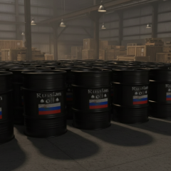 Urals oil price hits record high