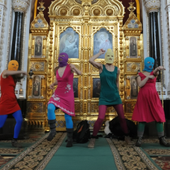 Пуся Райот у списку терористів