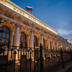 Graphic image of a court in Moscow