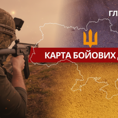 Сили оборони уражені склад і об'єкт ворога