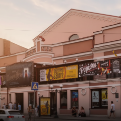 Одеський театр внутрішній інтер'єр