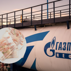 Ban on selling Russian oil
