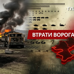 Russian military losses during the war