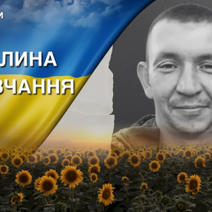Photo of released hostage Alexei Shumil