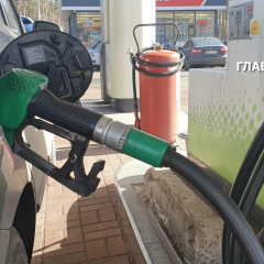 Fuel prices at gas stations in Ukraine