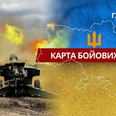 Record day on the front: 236 clashes and 225 casualties from RF