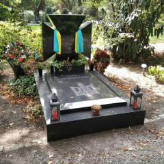 Reburial of heroes Melnyk and Konovalets