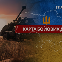 Defense forces repelling attacks and hitting RF targets