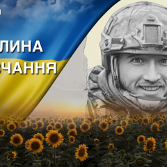 Даниил Ковальчук - легендарный воин Азова
