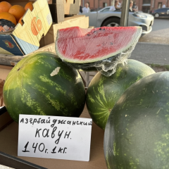 Цены на арбузы и дыни в Киеве