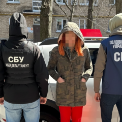 Судовий вирок шпигунці