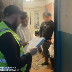 Киевлянин обманул студентку на государственную помощь через гибель отца-защитника