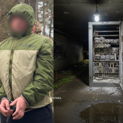 судовий вирок для російського агента