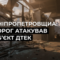 Прекращено электроснабжение в 39 населенных пунктах