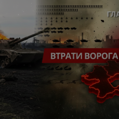 Over 900 occupiers in one day