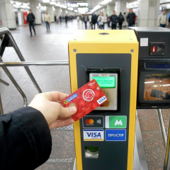 Public transport in Kyiv