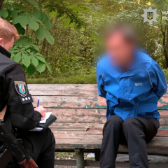 Argument over loud music in Kyiv