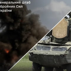 Украинские силы обороны поразили пункт хранения военной техники в РФ и ЗРК «Оса» в Донецке