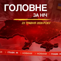 Удар беспилотников по нефтяному терминалу