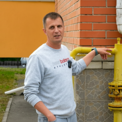 Gas bill for Ukrainians from June