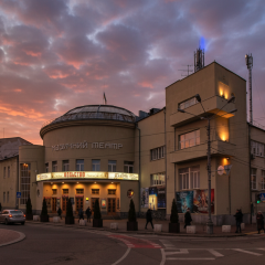 Damage to opera and ballet theatre
