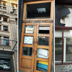 Strike in the center of Kyiv: damaged Main Post Office, Opera Theater and Institute of Literature