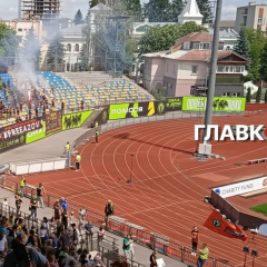 Banner during the UPL match