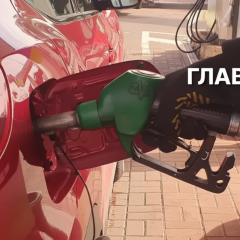 Fuel prices in Ukraine sharply increased