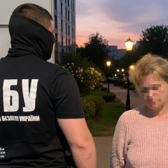 Ликвидация российского боевика Шаман на Донеччине