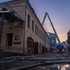 Russian missile destroyed Chernobyl museum