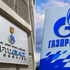 Казахстан відмовився від $1,4 млрд з Газпрому